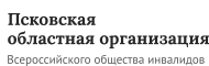 Логотип текст