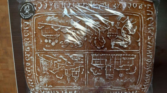 Поздравляем победителя викторины