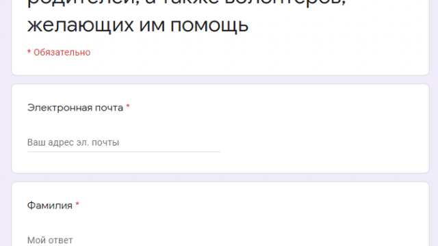 Внимание! Информация для выпускников!