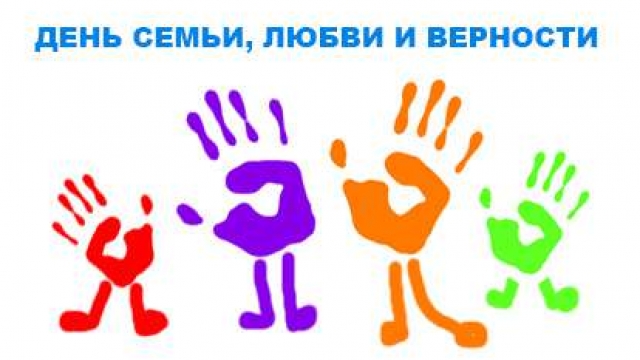 Внимание конкурс