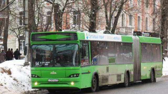 Изменится стоимость проезда