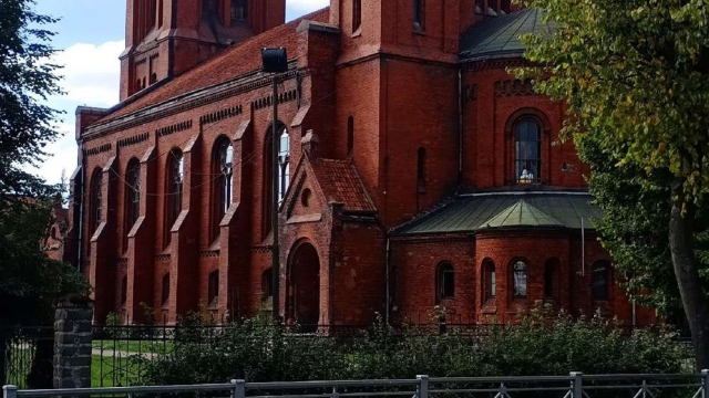 В рамках форума 