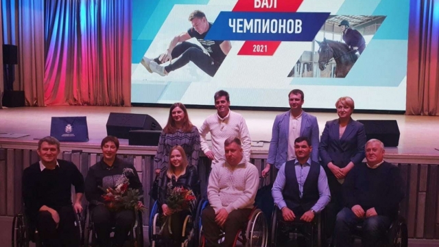 Всемирный день некоммерческих организаций (НКО)