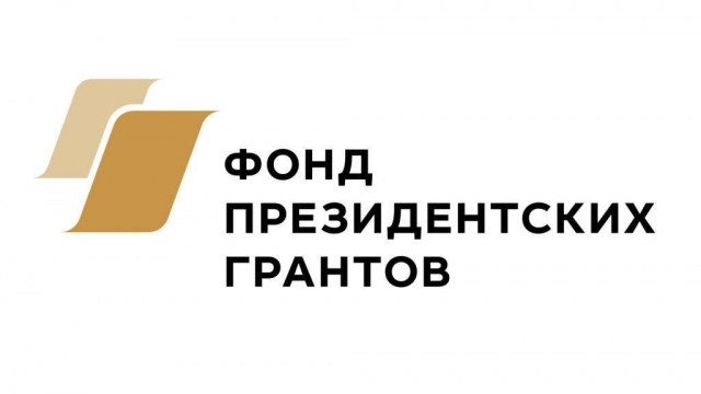 Приглашаем к участию в проекте «Шаг навстречу» 