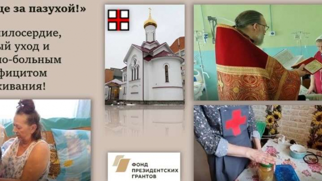 Вам нужен помощник?