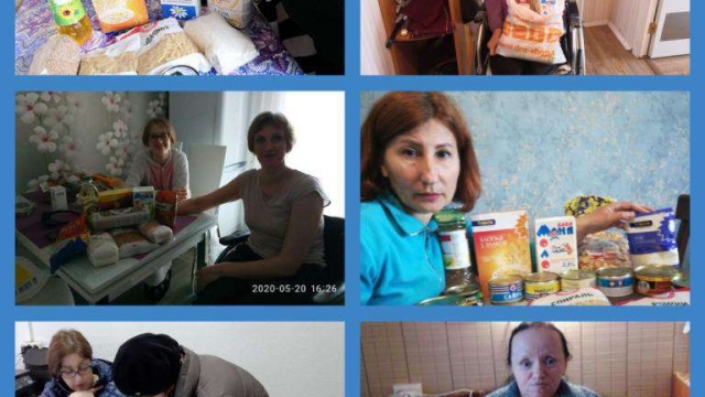 Спасибо за помощь