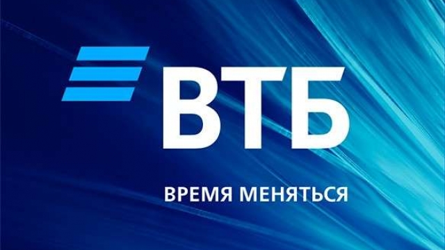 Встреча с сотрудниками Банка ВТБ