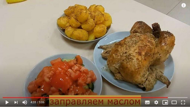 Кулинарная гостиная, проект 