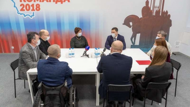Губернатор Псковской области подписал первое в регионе соглашение с обществом инвалидов