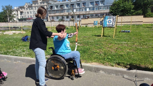 Тренировка по стрельбе из лука  для людей с инвалидностью