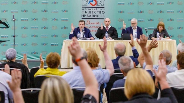 С 29 по 30 июля в Москве состоялось заседание Центрального правления Всероссийского общества инвалидов