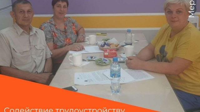 Руководители региональных общественных организаций инвалидов встретились с заместителем Комитета по труду и занятости Псковской области