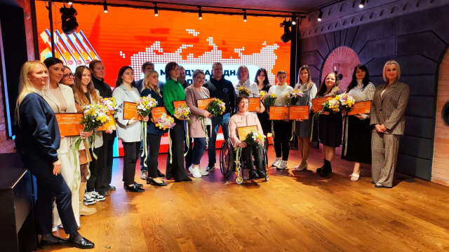 Победителей регионального этапа и полуфиналистов премии «Мы вместе» наградили в Пскове