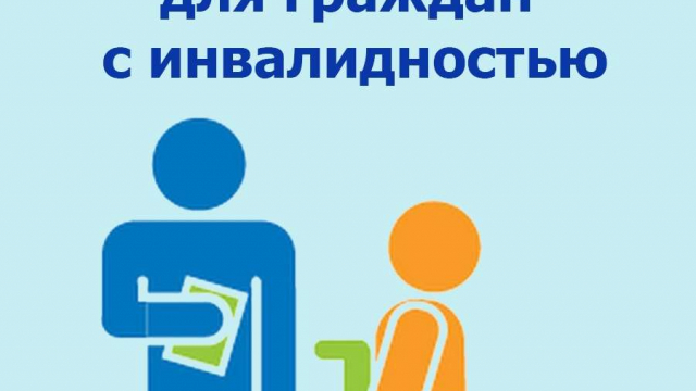 Более 80 жителей Псковской области получили компенсацию стоимости полиса ОСАГО в 2023 году