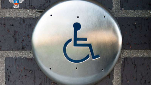 С 27.10.2023 вступает в силу новый Порядок выплаты компенсации за самостоятельно приобретенное инвалидом техническое средство реабилитации.
