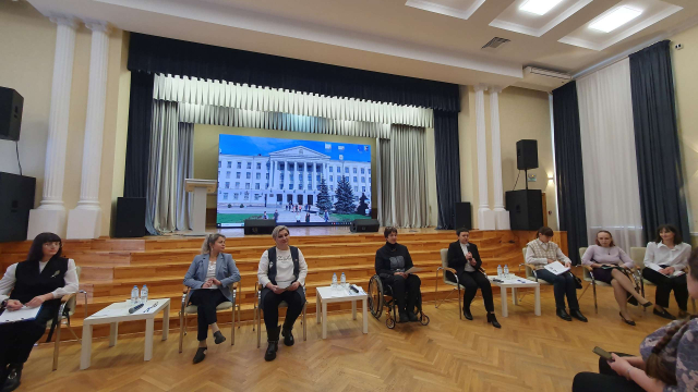 В Псковском государственном университете состоялась работа региональной дискуссионной площадки «Жизнь без границ», приуроченной к Декаде инвалидов.
