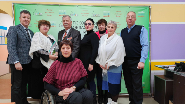 18 декабря на территории Псковской областной организации ВОИ состоялось заседание правления организации, где принимали участие Председатели районных и городских организаций региона.