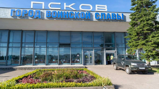 Туалет для инвалидов, в Псковском аэропорту имени «Княгини Ольги», наконец - то будет оснащен горячей водой
