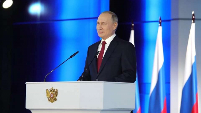 Послание президента Владимира Путина к Федеральному собранию