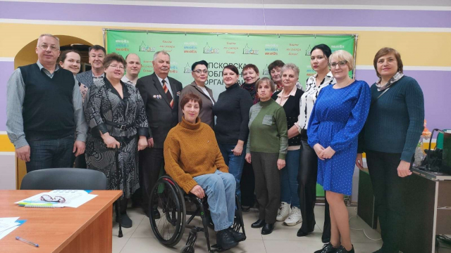 Заседание правления Псковской областной организации ВОИ