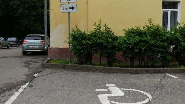 Мониторинг парковочных мест для людей с инвалидностью в городе Порхове