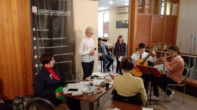 При Псковской областной организации ВОИ открылась «Литературная беседка»