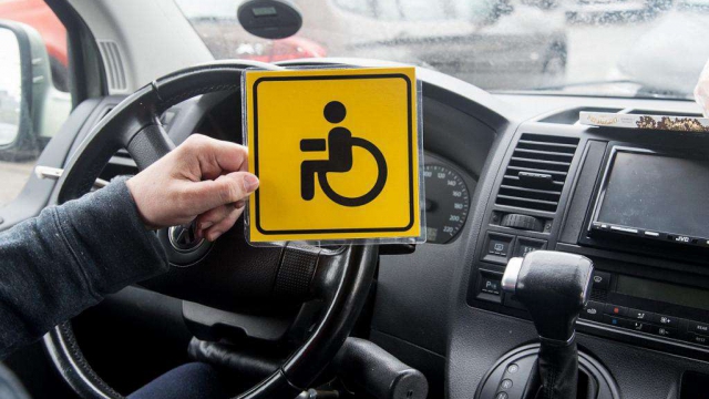 Соревнования среди автолюбителей с инвалидностью