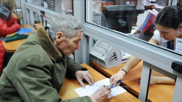 В отделении Пенсионного фонда России по Псковской области объяснили почему банковский счёт, на который поступают средства, должен быть именно номинальным.