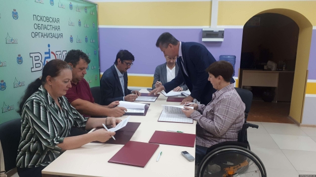 Застройщики и Псковская областная организация Всероссийского общества инвалидов договорились о сотрудничестве