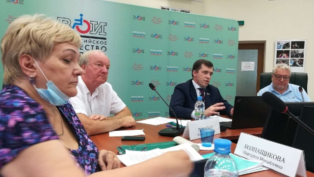 19-20 августа в Москве состоялось заседание рабочей группы по подготовке и проведению очередного VII Съезда ВОИ