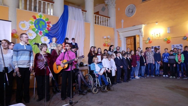 Праздничный концерт посвященный Международному дню инвалидов