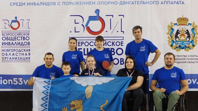 Псковские параспортсмены заняли призовые места 